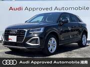2024 AUDI Q2