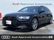 2023 AUDI A6 AVANT
