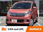 2017 NISSAN DAYZ