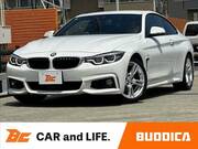 2019 BMW 4 SERIES