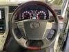 TOYOTA ALPHARD G