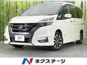 2019 NISSAN SERENA