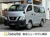 NISSAN OTHER