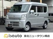 2017 SUZUKI EVERY