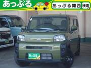 2021 DAIHATSU OTHER