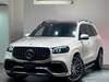 MERCEDES BENZ GLS