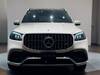MERCEDES BENZ GLS