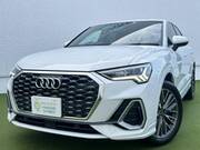 2022 AUDI OTHER