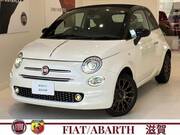 2020 FIAT 500C