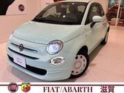 2021 FIAT 500