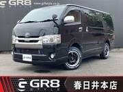2019 TOYOTA REGIUS ACE VAN