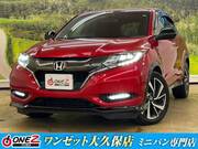 2017 HONDA VEZEL