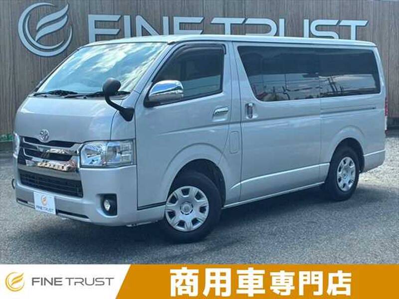 -HIACE VAN