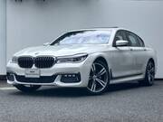 2016 BMW 7 SERIES