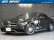 2017 MERCEDES BENZ S CLASS (Left Hand Drive)