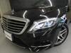 MERCEDES BENZ S CLASS