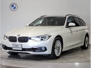 2019 BMW 3 SERIES