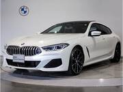 2021 BMW 8 SERIES