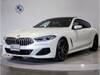 BMW 8 SERIES