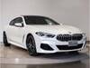 BMW 8 SERIES