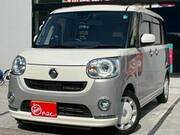 2020 DAIHATSU OTHER