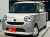 DAIHATSU OTHER
