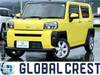 DAIHATSU OTHER