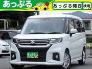 2024 SUZUKI SOLIO