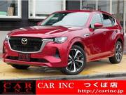 2022 MAZDA OTHER