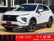 2021 MITSUBISHI OTHER
