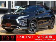 2021 MITSUBISHI OTHER