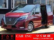 2020 NISSAN SERENA