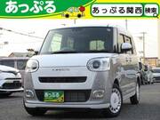 2023 DAIHATSU OTHER