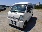2017 NISSAN OTHER