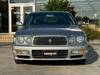NISSAN CEDRIC