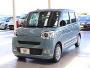 2022 DAIHATSU OTHER
