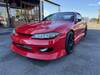 NISSAN SILVIA