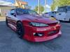 NISSAN SILVIA
