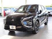 2024 MITSUBISHI OTHER