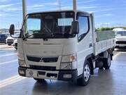 2020 FUSO CANTER