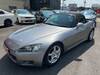 HONDA S2000