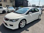 2008 HONDA CIVIC TYPE-R