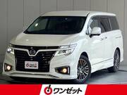2020 NISSAN ELGRAND