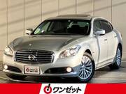 2012 NISSAN CIMA
