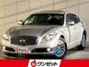 NISSAN CIMA