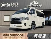2023 TOYOTA HIACE VAN