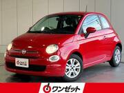 2022 FIAT 500