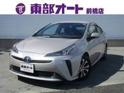 2020 TOYOTA PRIUS