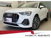 2024 AUDI Q3