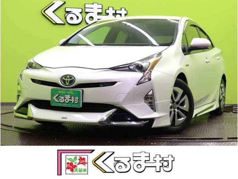-PRIUS